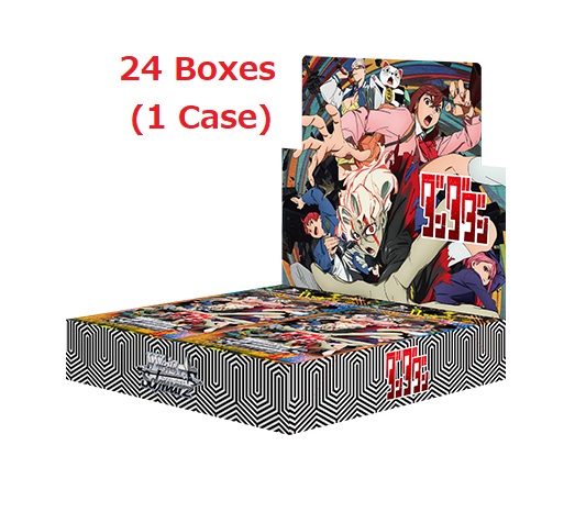 Weiss Schwarz TCG: (Case) TV Anime Dandadan BOX - NEW/Sealed (2025/03/28)