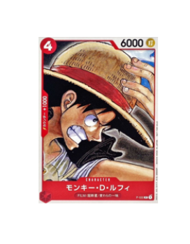 one piece tcg movie deck One Piece TCG: Monkey D. Luffy P-022 P Tutorial Deck (Film RED Benefit
