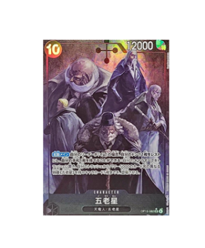 One Piece TCG: Five Elders (Alt Art) OP13-082 SR Carrying on His Will