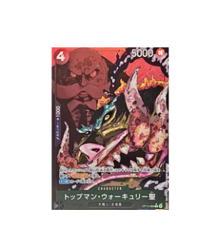 One Piece TCG: St. Topman Warcury (Alt Art Red Text) OP13-089 R Carrying on His Will
