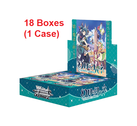 Weiss Schwarz TCG: (1 Case) Genjitsu no Yohane -SUNSHINE in the MIRROR- BOX - NEW/Sealed (2023/11/10)