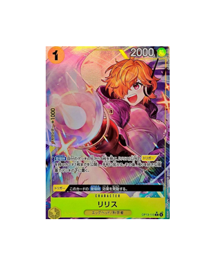 One Piece TCG: Lilith (Alt Art) OP13-113 R Carrying on His Will