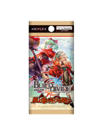 Build Divide TCG: Vol.12 Wind Hear the Dragon's Cry BOX - NEW/Sealed