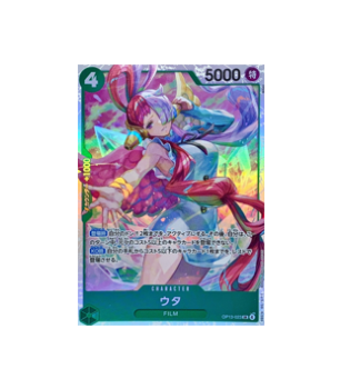 One Piece TCG: Uta OP13-023 SR Carrying on His Will
