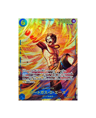 One Piece TCG: Portgas D. Ace OP13-119 SEC Carrying on His Will