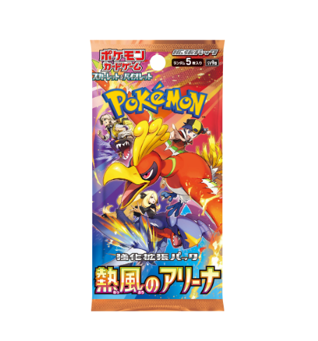 Pokémon TCG: Heat Wave Arena sv9a BOX - NEW/Sealed (2025/03/14)