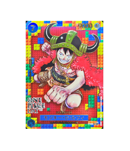 One Piece TCG: Premium Card Collection ONE PIECE DAY 25 Japanese Luffy P-110