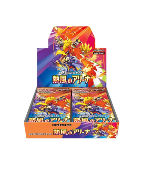 Pokmon TCG: Heat Wave Arena sv9a BOX - NEW/Sealed (2025/03/14) Pokmon TCG: Heat Wave Arena sv9a BOX - NEW/Sealed (2025/03/14)