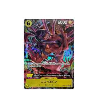 One Piece TCG: Nico Robin R OP09-107 [PAR] Emperors in the New World O