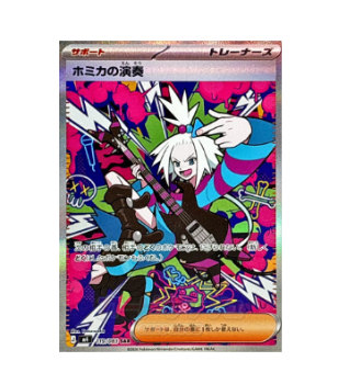 pokemon card sar Pokémon TCG: Roxie's Performance 119/083 M4 Ninja Spinner certified PSA 10 Gem État:Near Mint #P4034 Nami and Robin MAGIC: THE GATHERING Unveils