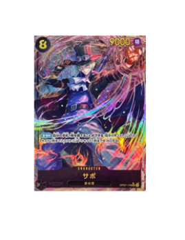 One Piece TCG: Sabo OP07-118 PARALLEL SEC 500 Years in the Future One Piece Card