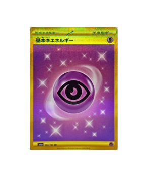 POKÉMON CARD GAME sv2a 208/165 UR