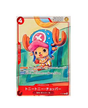 One Piece TCG: Tony Tony.Chopper Promo P-101 Japanese - NEW/Sealed
