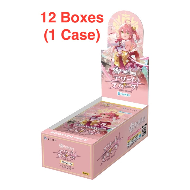hololive OFFICIAL CARD GAME TCG: (1 Case) Booster Pack Vol.3 Elite Spark BOX - NEW/Sealed (2025/03/21)