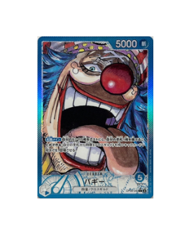 One Piece TCG: Buggy OP09-042 Emperors in the New World One Piece