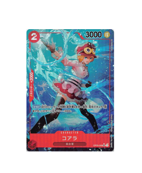 One Piece TCG: OP05-006 Koala SR Parallel Rare Awakening of the New Era