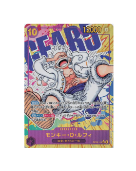 Gear 5 luffy will be our manga rare for set 5 #onepiece #onepiecetcg