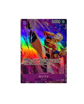 One Piece TCG: Kalifa Parallel R EB01-031 Extra Booster Memorial Collection