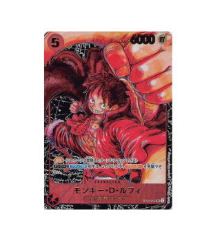 One Piece TCG: Monkey D Luffy ST01-012 SR Awakening of The New Era