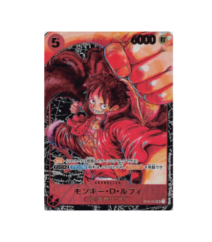 One Piece TCG: Monkey D Luffy ST01-012 SR Awakening of The New Era OP-05