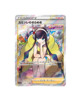 sparkle pokemon card Pokémon TCG:Pokemon Card Elesa's Sparkle SR 246/172 VSTAR Universe- [R