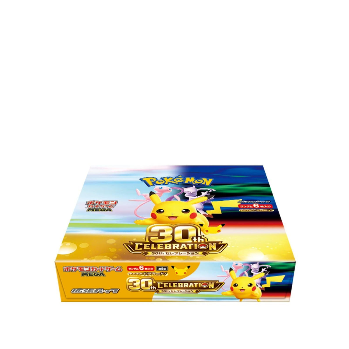 Pokémon TCG: MEGA 30th CELEBRATION BOX - NEW/Sealed (2026/09/16)