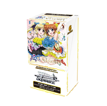 Weiss Schwarz TCG: Premium Booster Magical Girl Lyrical Nanoha 20th Anniversary BOX- NEW/Sealed (2025/06/20)