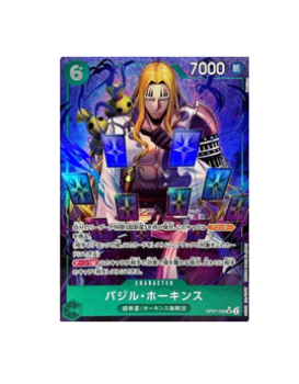 One Piece TCG: Basil Howkins (Alt Art) OP07-029 SR 500 Years in the Future