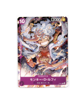 manga luffy gear 5 tcg One Piece TCG: Monky D Luffy Gear 5 P-041 Parallel PROMO One Piece