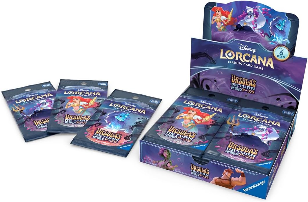 Disney Lorcana TCG: Japanese Booster Pack URSULA'S RETURN BOX - NEW/Se Disney Lorcana TCG: Japanese Booster Pack URSULA'S RETURN BOX - NEW/Se