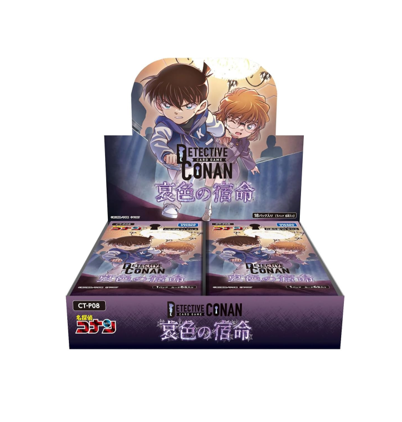 Detective Conan TCG: Booster 08 Sad Destiny CT-P08BOX - NEW (2026/02/21)
