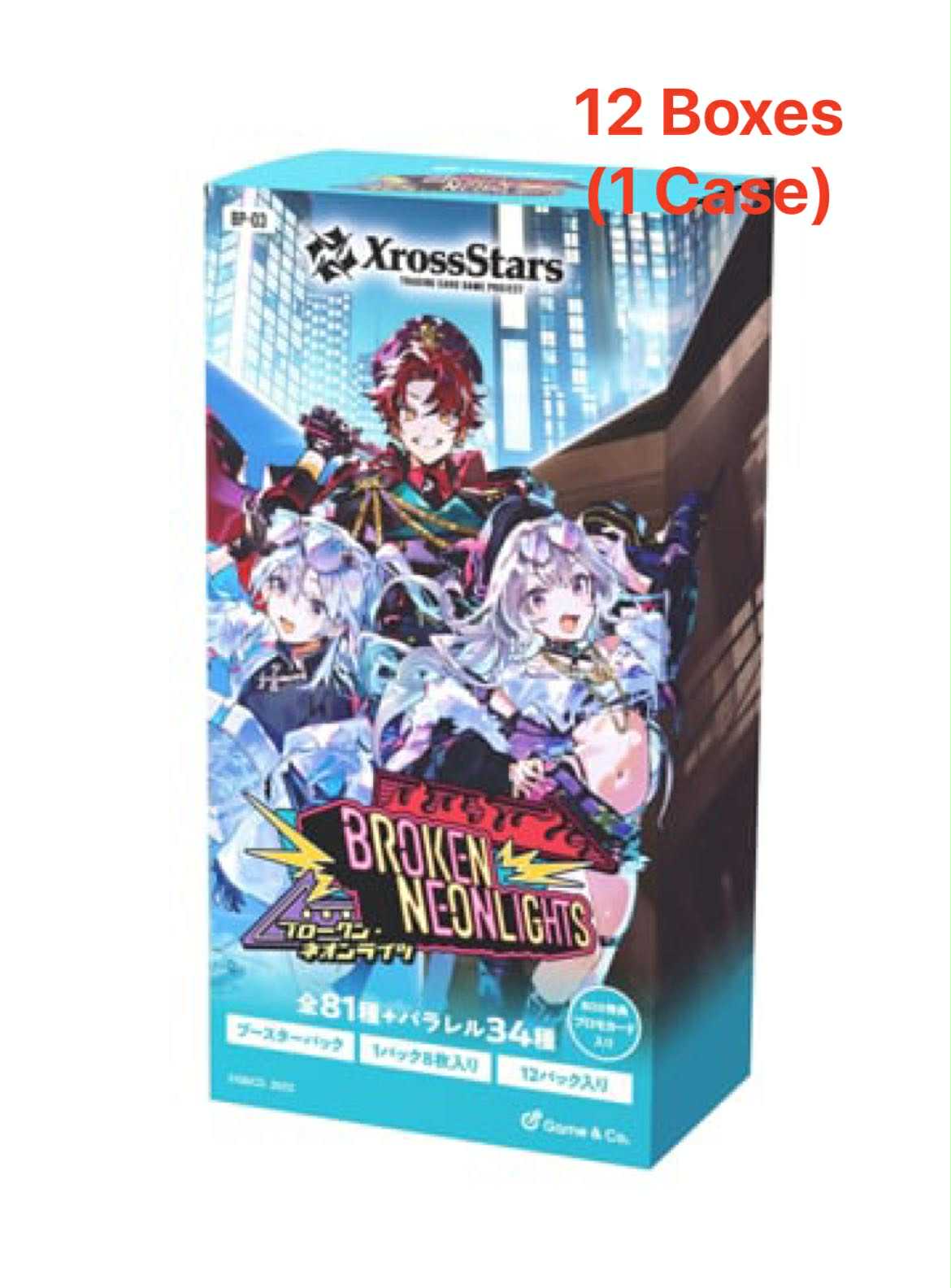 Xross Stars TCG: (1 Case) Xross Stars Booster Pack 3: Broken Neonlights- NEW/Sealed (2026/03/27)