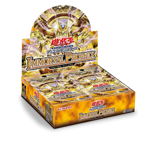 Yugioh TCG: Yu-Gi-Oh! OCG Duel Monsters IMMORTAL PHOENIX Japanese BOX - NEW/Sealed (2026/10/31)