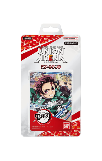 TRADING CARD GAME UNION ARENA [EX01BT] HUNTER×HUNTER Vol.2 - Box