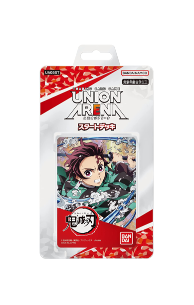 UNION ARENA TCG: Start Deck Demon Slayer - NEW (2023/04/28)