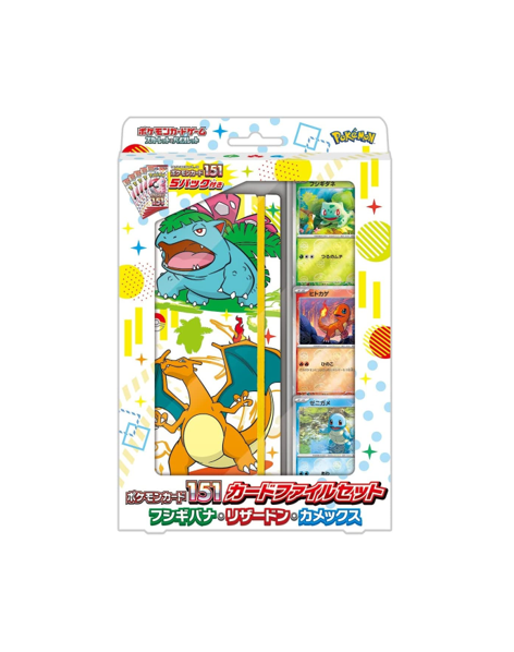 Pokmon TCG: Pokemon Card 151 Card File Set Venusaur Charizard Blastoi Pokmon TCG: Pokemon Card 151 Card File Set Venusaur Charizard Blastoi