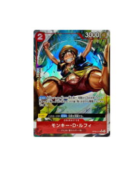 One Piece TCG: Monkey D. Luffy OP06-013 Parallel R OP-06 Wings of Captain