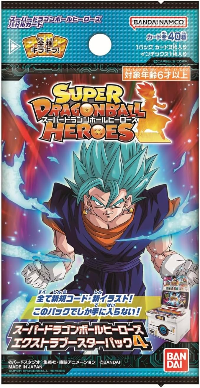 Dragon Ball Super TCG:  Extra Booster Pack 4 -BOX - NEW (2024/03/30)