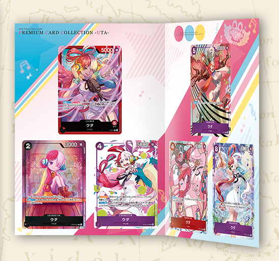 One Piece TCG: Premium Card Collection UTA - NEW