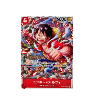 One Piece TCG: Monkey D Luffy ST01-012 Parallel SR Standard Battle Vol5