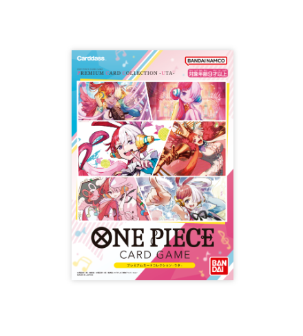 One Piece TCG: Premium Card Collection UTA