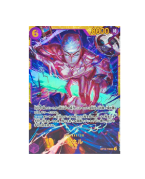 One Piece TCG: Enel SEC OP15-118 One Piece Adventure on Kami’s Island