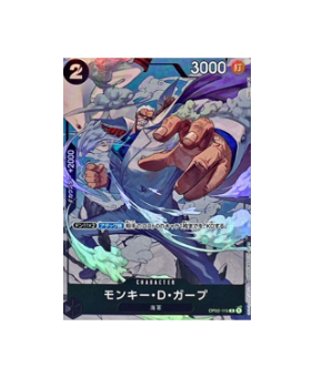 One Piece TCG: Monkey D.Garp R OP02-115 Parallel ONE PIECE Card Paramount War