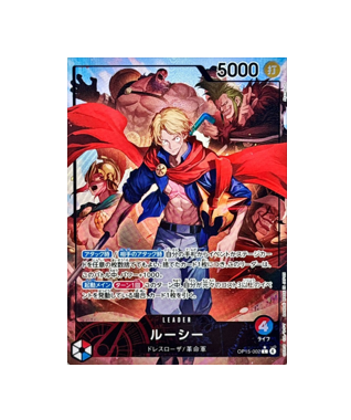 One Piece TCG: Lucy OP15-002 L Adventure on KAMI's Island