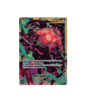 One Piece TCG: Roronoa Zoro OP06-118 SEC Wings of Captain