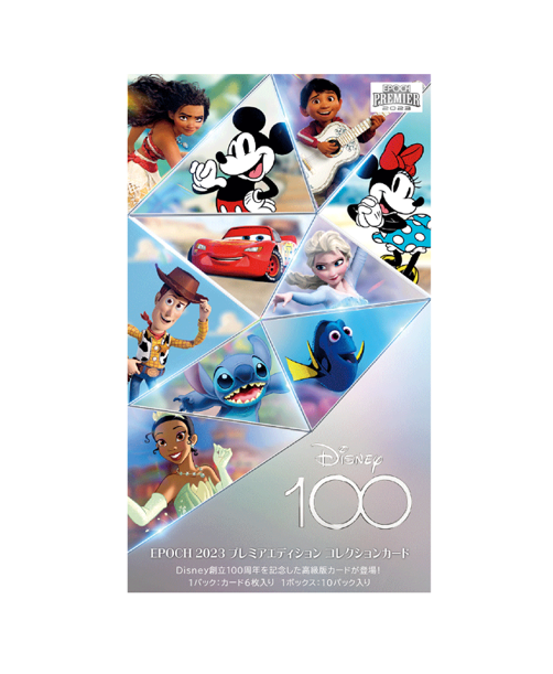 Disney100 Anniversary 2023 EPOCH PREMIER EDITION Collection Card BOX - NEW  (2023/12/16)