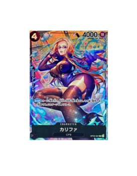 One Piece TCG: Kalifa (Parallel) OP03-081 R Mighty Enemies