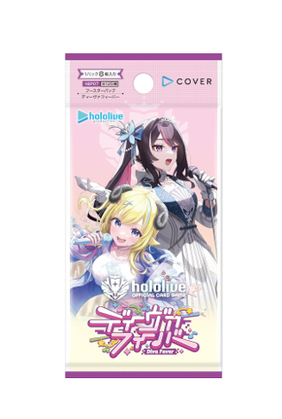 hololive OFFICIAL CARD GAME TCG: Booster Pack Diva Fever Cover BOX - NEW/Sealed(20260313)