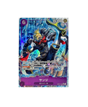 One Piece TCG: One-Piece Sanji OP07-064 SR 500 Yeas in the Future