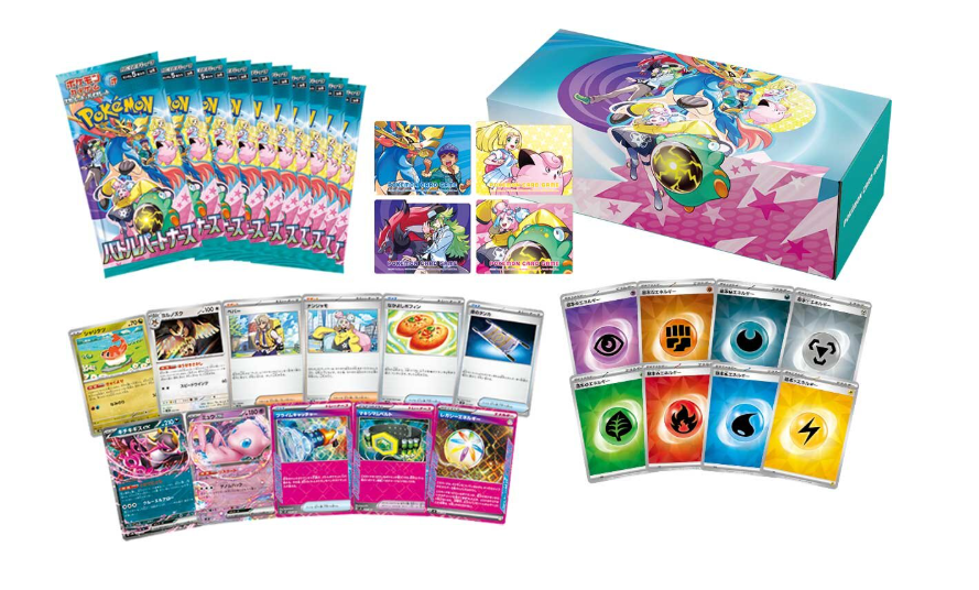 Pokémon TCG: Deck Build Battle Partners BOX - NEW/Sealed (2025/01/24)